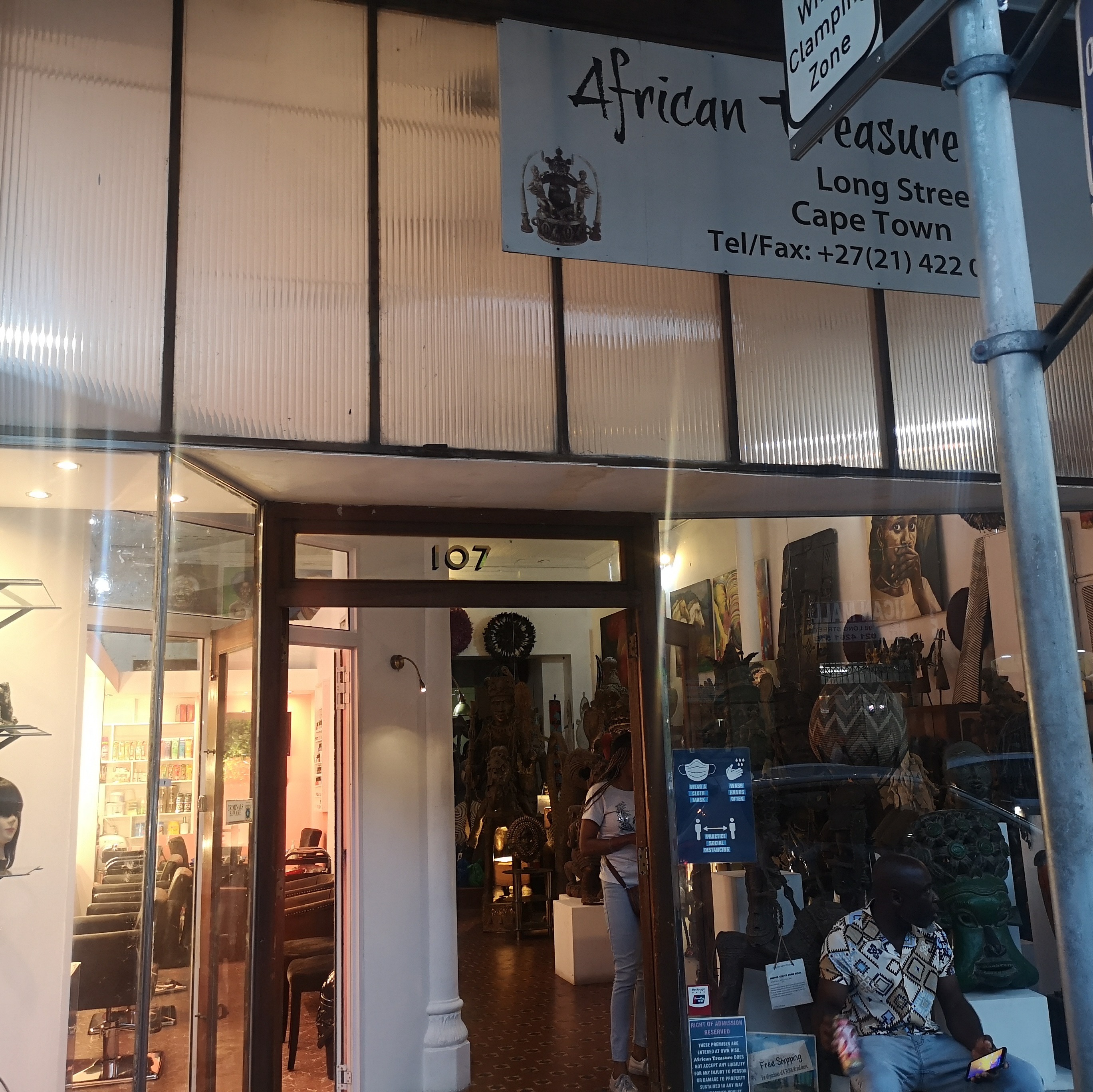 Sephora Beauty Salon Unisex